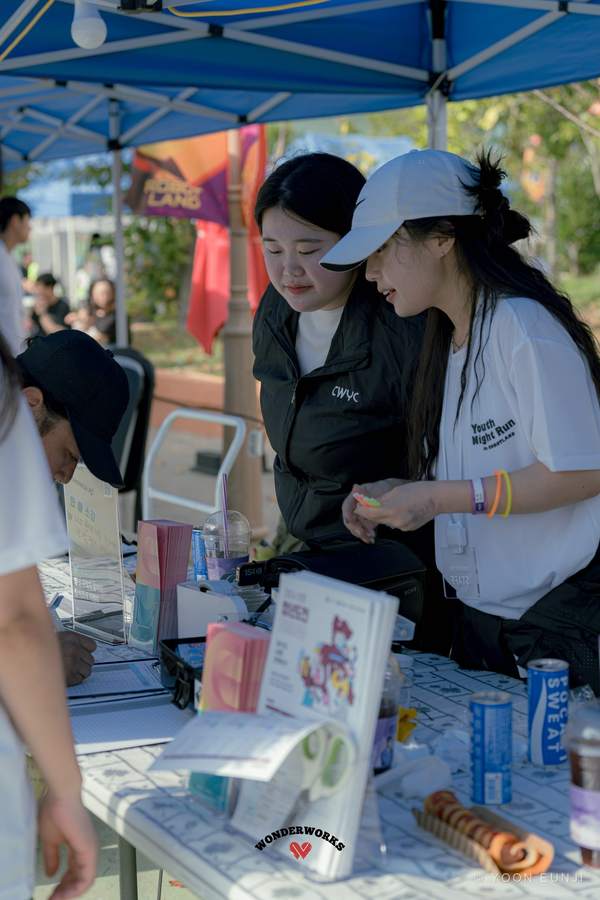 창원 유스나이트런 Event 사진 2