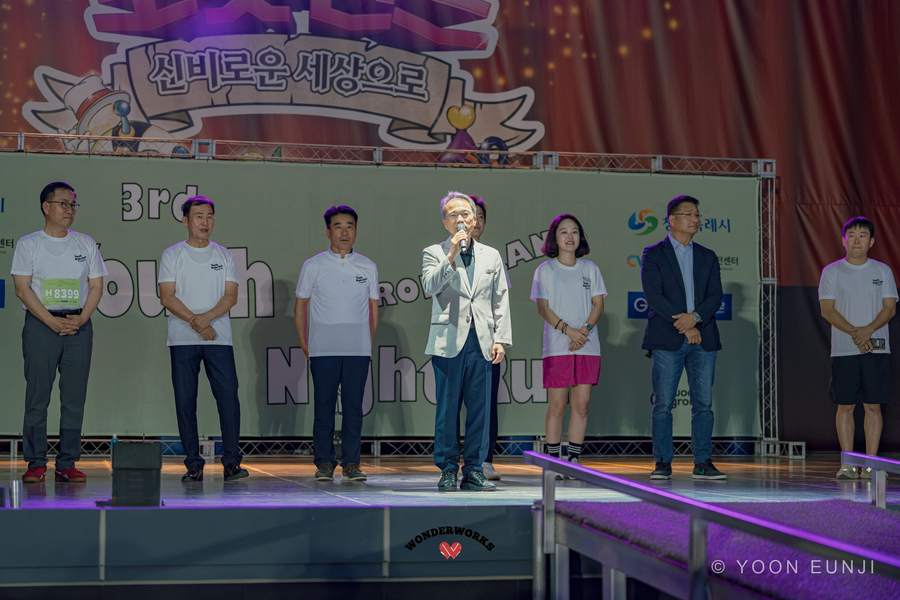 창원 유스나이트런 Event 사진 21