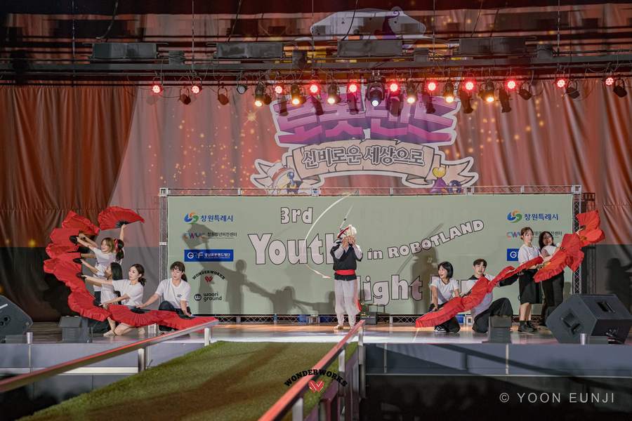 창원 유스나이트런 Event 사진 24