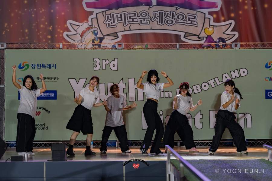 창원 유스나이트런 Event 사진 25