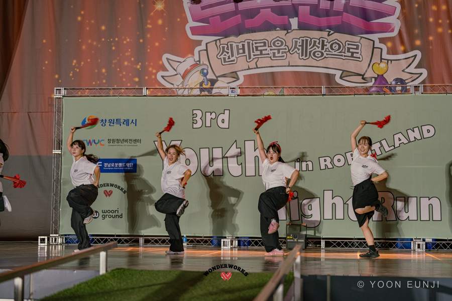 창원 유스나이트런 Event 사진 30