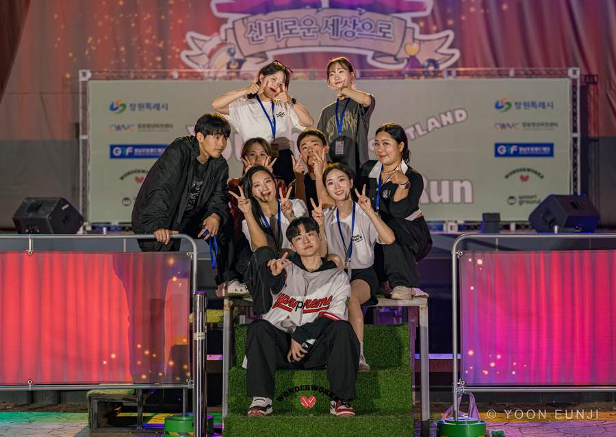 창원 유스나이트런 Event 사진 33