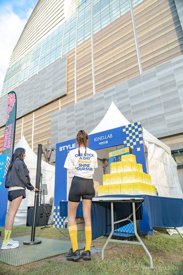스타일런 × 카인드랩 Event 사진 16