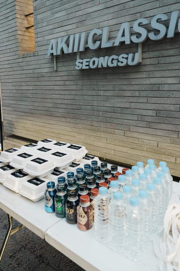 아키클래식 해파랑길 Outdoor 사진 3