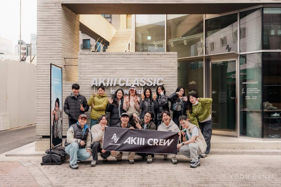 아키클래식 해파랑길 Outdoor 사진 5