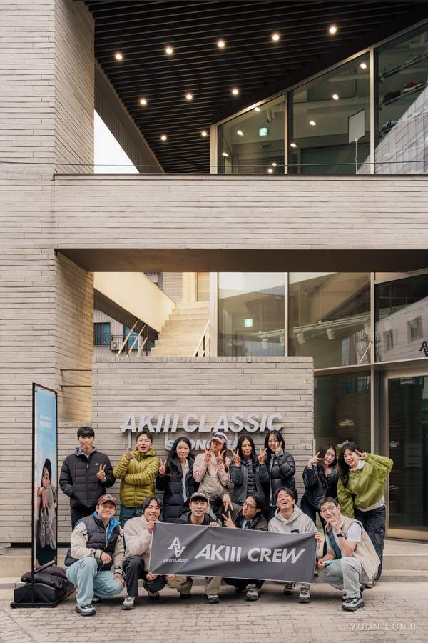 아키클래식 해파랑길 Outdoor 사진 6