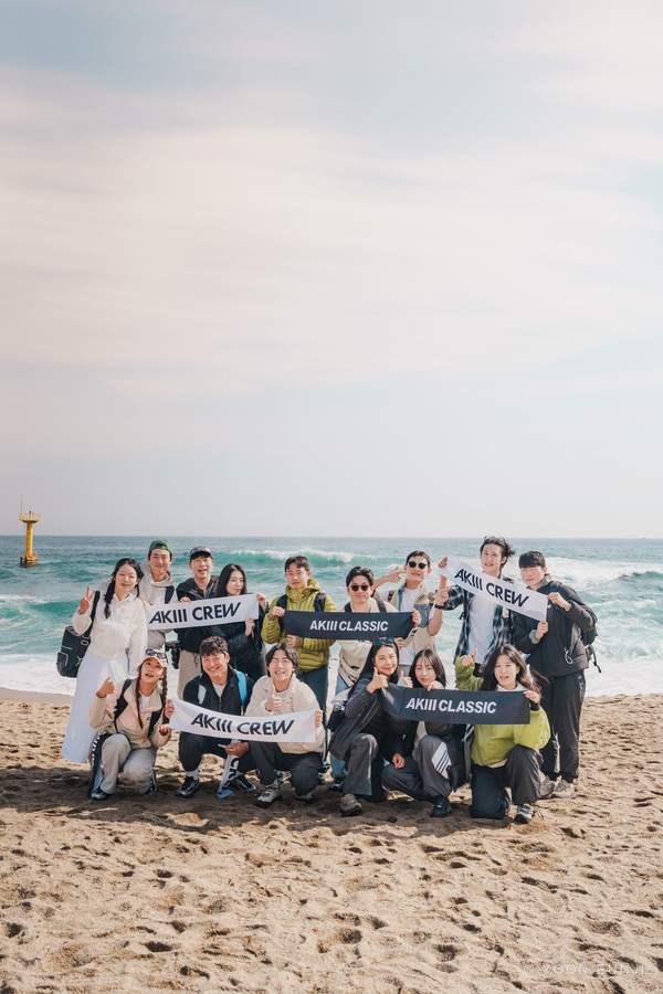 아키클래식 해파랑길 Outdoor 사진 8