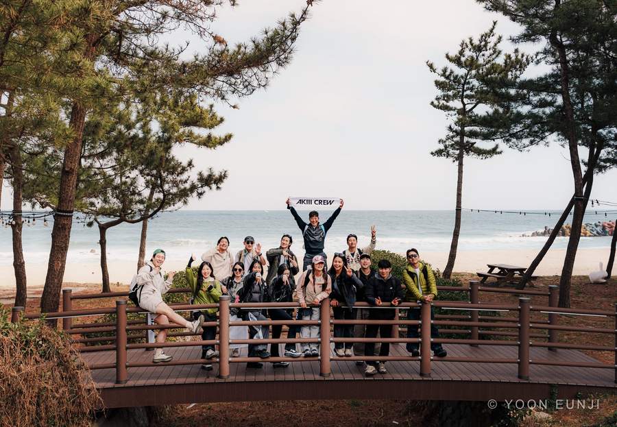 아키클래식 해파랑길 Outdoor 사진 21