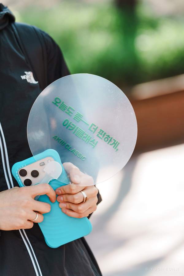 아키클래식 안산 Outdoor 사진 4