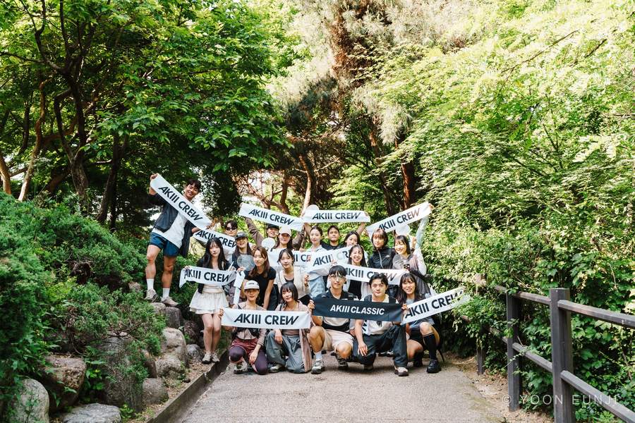 아키클래식 안산 Outdoor 사진 8