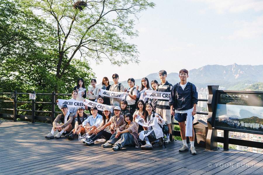 아키클래식 안산 Outdoor 사진 16