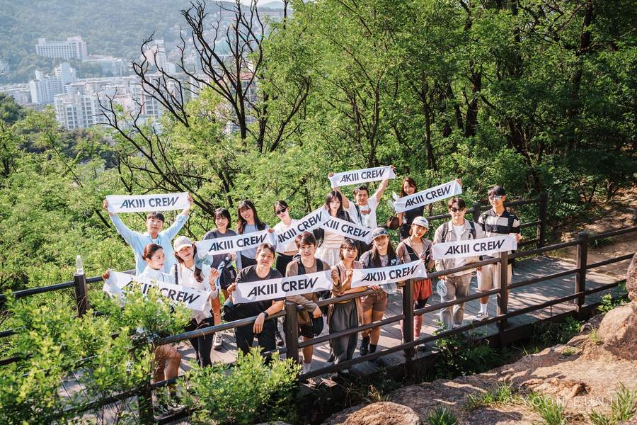 아키클래식 안산 Outdoor 사진 17