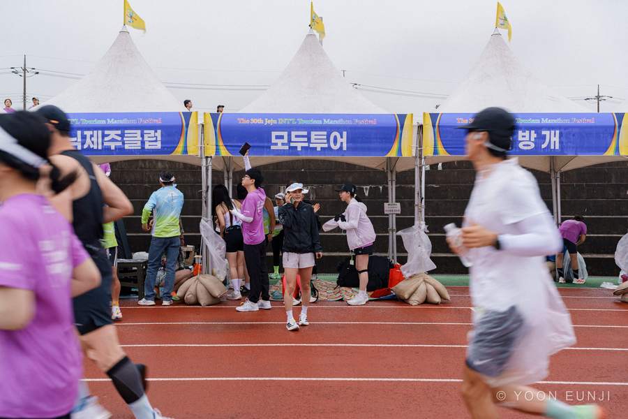 모두투어 러너블 제주 Outdoor 사진 4