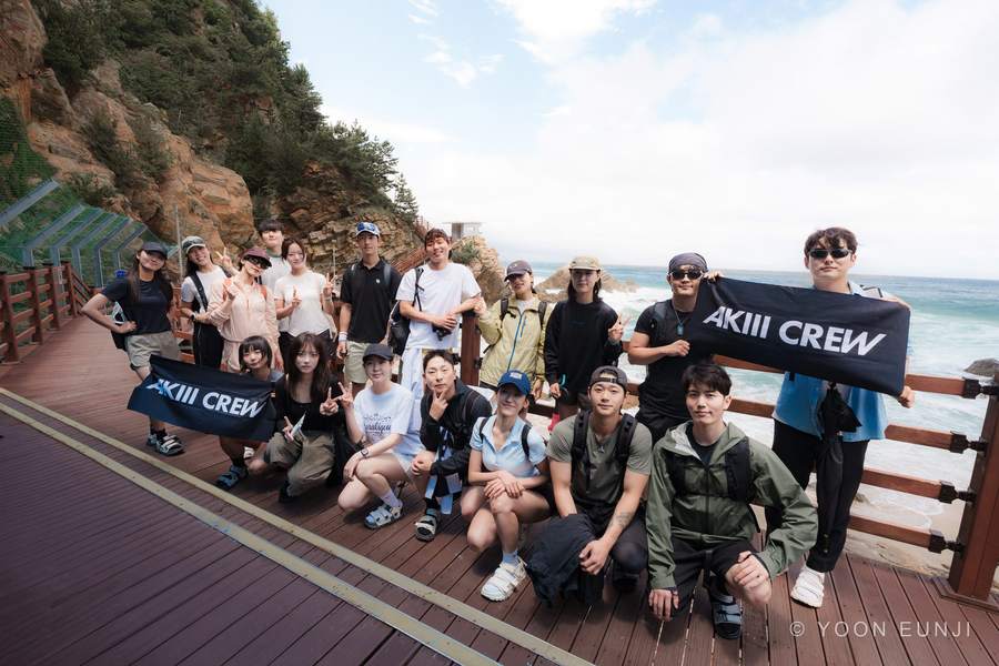 아키클래식 정동진 Outdoor 사진 13